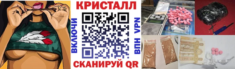 Amphetamine 98%  кракен как зайти  Комсомольск-на-Амуре  наркотики 
