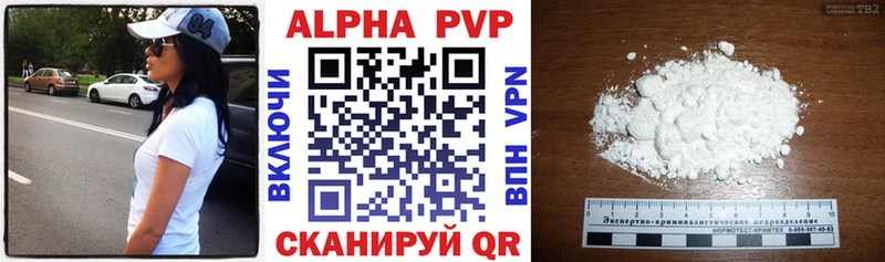 A PVP СК КРИС  Комсомольск-на-Амуре 