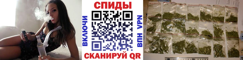 БУТИРАТ BDO  Комсомольск-на-Амуре 