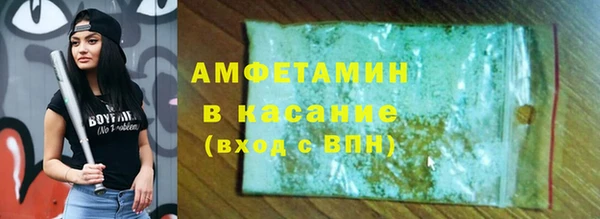 марихуана Абдулино
