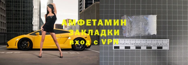 марихуана Абдулино