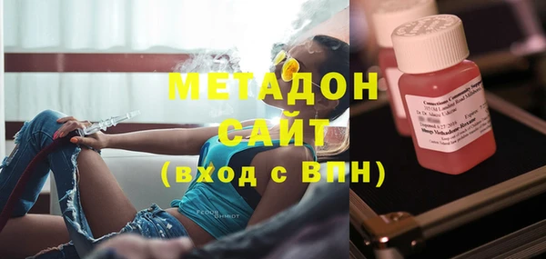 эйфоретик Алексин