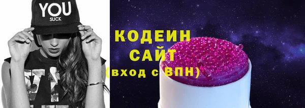 марихуана Абдулино