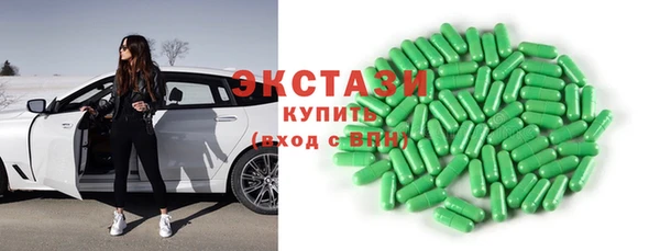 мефедрон VHQ Алзамай