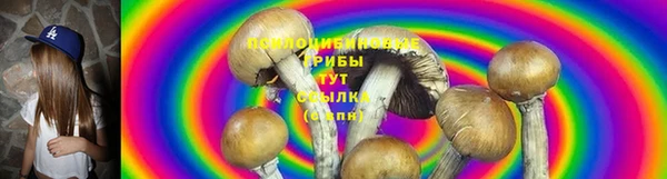 кокаин колумбия Алексеевка