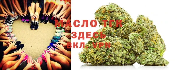 мефедрон VHQ Алзамай