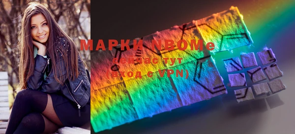 кокаин колумбия Алексеевка