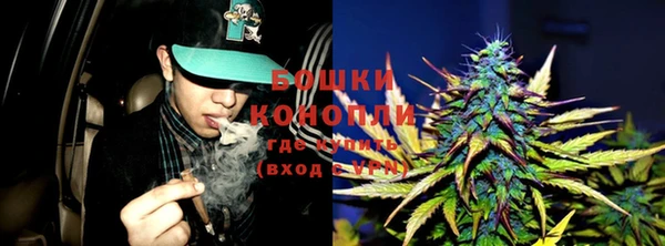 mdma Надым
