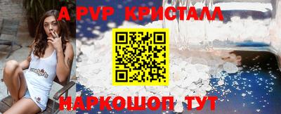 герыч Камышлов