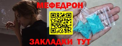 Альфа ПВП Канаш