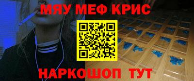 герыч Камышлов