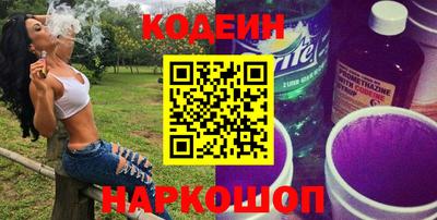 герыч Камышлов