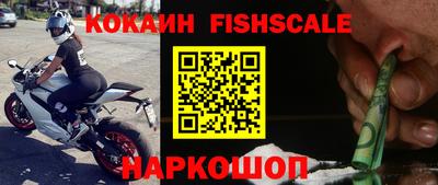 Альфа ПВП Канаш