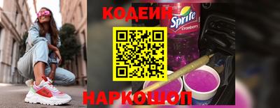 наркотики Кандалакша