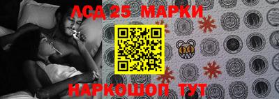 наркотики Кандалакша
