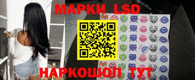 наркотики Кандалакша