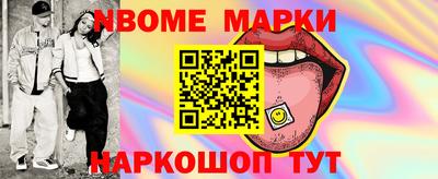 герыч Камышлов
