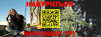 Альфа ПВП Канаш