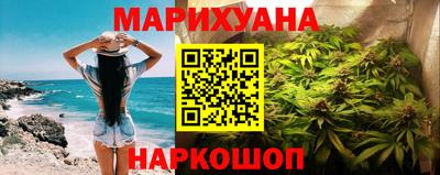 герыч Камышлов