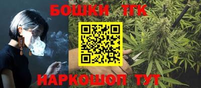 наркотики Кандалакша