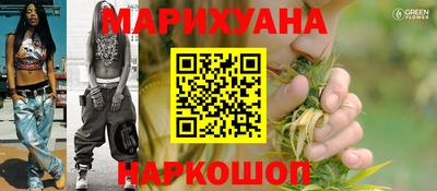герыч Камышлов