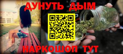 герыч Камышлов