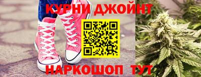 герыч Камышлов