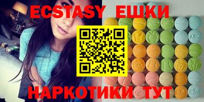 герыч Камышлов