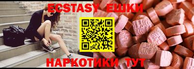 герыч Камышлов