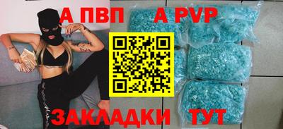 герыч Камышлов