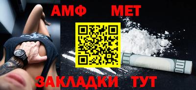 герыч Камышлов