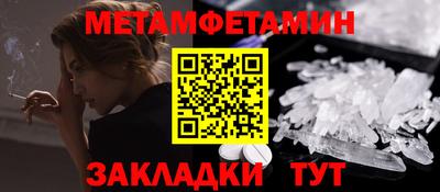 наркотики Кандалакша