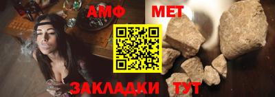 Альфа ПВП Канаш