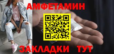 наркотики Кандалакша