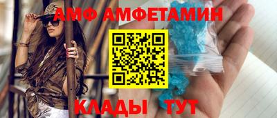 наркотики Кандалакша