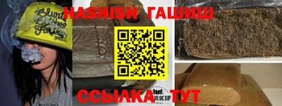 наркотики Кандалакша