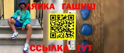 герыч Камышлов