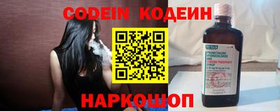 Альфа ПВП Канаш