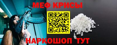 герыч Камышлов