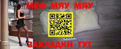 герыч Камышлов