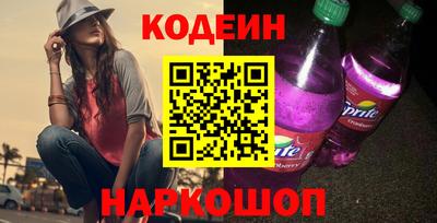 Альфа ПВП Канаш
