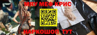 Альфа ПВП Канаш